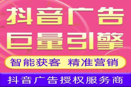 竞价托管SEM与自然搜索的协同效应案例